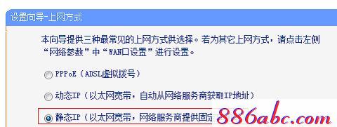 www.tplogin.cn tplogin.cn,192.168.1.1 路由器设置手机,tplogin.cn,tplogin.cn管理页面,192.168.0.1打不开