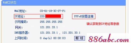 www.tplogin.cn tplogin.cn,192.168.1.1 路由器设置手机,tplogin.cn,tplogin.cn管理页面,192.168.0.1打不开