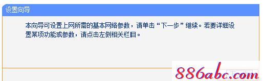 192.168.1.1主页 tplogin.cn,w192.168.1.1打不开,tplogin.cntml,tplogin.cn登录界,192.168.1.102