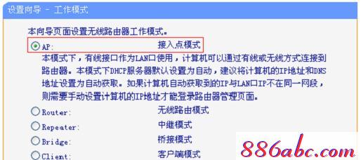 192.168.1.1主页 tplogin.cn,w192.168.1.1打不开,tplogin.cntml,tplogin.cn登录界,192.168.1.102