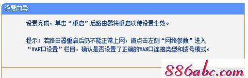 192.168.1.1主页 tplogin.cn,w192.168.1.1打不开,tplogin.cntml,tplogin.cn登录界,192.168.1.102