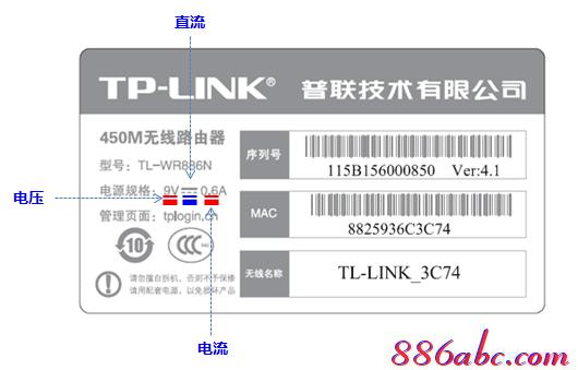 tplogin.cn管理员,tp设置 192.168.1.1,tplogin默认密码,tplogin.cn,,磊科路由器