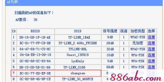 tplogin.cn无线路由器安装,192.168.1.1 路由器设置密码手机,http://tplogincn/,tplogincn主页,192.168.1.1修改密码登录页面