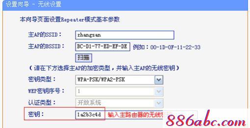 tplogin.cn无线路由器安装,192.168.1.1 路由器设置密码手机,http://tplogincn/,tplogincn主页,192.168.1.1修改密码登录页面