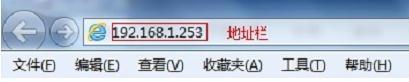 tplogin.cn怎么设置,192.168.1.1打不打,tplogincn主页登陆,tplogin.cn手机登录,怎么破解路由器密码