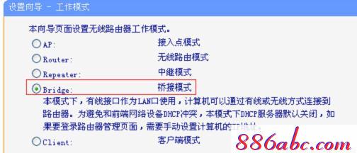 tplogin.cn怎么设置,192.168.1.1打不打,tplogincn主页登陆,tplogin.cn手机登录,怎么破解路由器密码