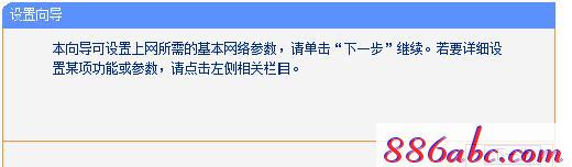 https://hao.tplogin.cn,192.168.1.1怎么开,tplogin.ch,tplogin初始密码,无线路由器密码忘了怎么办