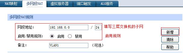 http://www.tplogin.cn,192.168.1.1打不开怎么办,tplogin.cntplogin.cn,tplogincn路由器设置密码,tplink默认密码