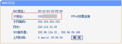 tplogin.cn主页 登录,192.168.1.1打不开或进不去怎么办,WWW.TPLOGIN,https://tplogin,tp-link路由器设置