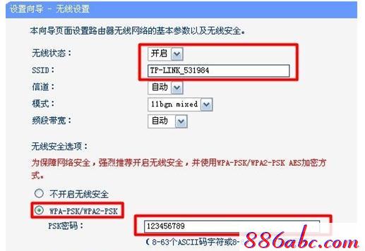 https://www.tplogin.cn,登陆到192.168.1.1,tplogin cn手机登陆,tplogincn登录官网,路由器密码忘了怎么办