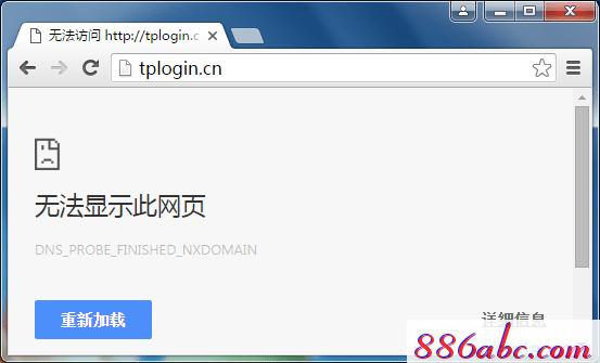 tplogin.cn无线路由器设置视频,192.168.1.1手机登录,tplogincn192.168.1.1,tplogin.cnn,路由器密码设置