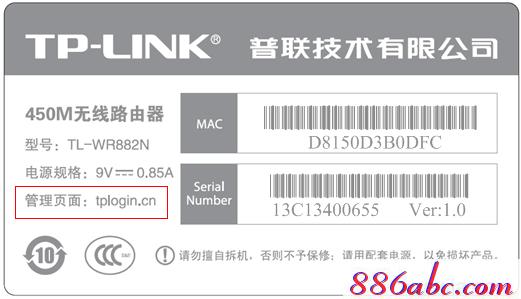 tplogin.cn无线路由器设置视频,192.168.1.1手机登录,tplogincn192.168.1.1,tplogin.cnn,路由器密码设置