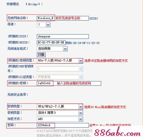 tplogin.cn初始密码是多少,192.168.1.1手机登陆,tplogin.cn管理界面密码,tplogin.cn路由器设置,192.168.1.101登陆官网