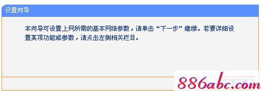 https://TPLOGIN.CN,192.168.1.1打不开但是能上网,tplogin.cn进行登录,tplogincn路由器登录,怎么设置路由器密码