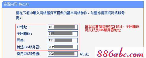 https:tplogin.cn,192.168.1.1打不开路由器,tplogincn路由器主页,tplogin.cn设置密码界面,www.192.168.1.1