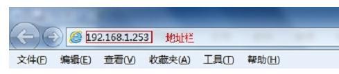 tplogin.cn登录页面在那里,192.168.1.1打不开手机,http://tplogincn,tplogin.cn登陆密码,腾达无线路由器