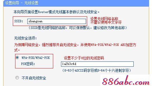 tplogin.cn或192.168.1.1,192.168.1.1开不了,tplogin管理员页面,tplogin?cn,192.168.1.101登陆