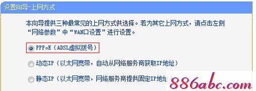 tplogin.cn或192.168.1.1,192.168.1.1开不了,tplogin管理员页面,tplogin?cn,192.168.1.101登陆