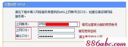 tplogin.cn或192.168.1.1,192.168.1.1开不了,tplogin管理员页面,tplogin?cn,192.168.1.101登陆