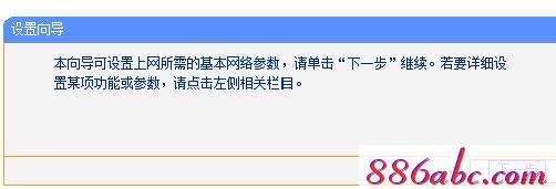 tplogin.cn\,192.168.1.1打,http://tplogin.cn/ 初始密码,tplogincn管理页面进不去,无线路由器设置