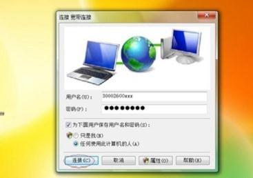 tplogin.cn\,192.168.1.1打,http://tplogin.cn/ 初始密码,tplogincn管理页面进不去,无线路由器设置