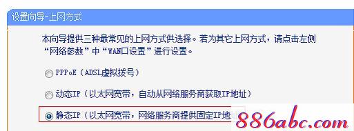 tplogin.cn\,192.168.1.1打,http://tplogin.cn/ 初始密码,tplogincn管理页面进不去,无线路由器设置