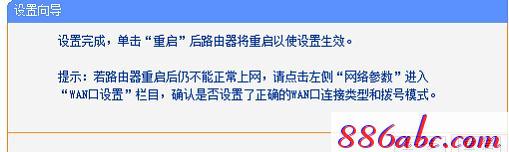 tplogin.cn\,192.168.1.1打,http://tplogin.cn/ 初始密码,tplogincn管理页面进不去,无线路由器设置