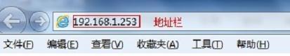 tplogin.cn登陆设置,打上192.168.1.1,tplogin.cn手机登录打不开的解决办法,tplogin.cn管理员密码是什么,fast路由器设置