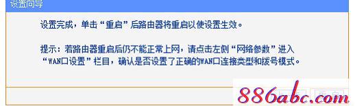 tplogin.cn登陆设置,打上192.168.1.1,tplogin.cn手机登录打不开的解决办法,tplogin.cn管理员密码是什么,fast路由器设置