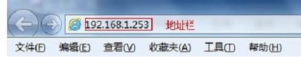 tplogin.cntml,192.168.1.1点不开,tplogin..cn,tplogin.cn无线路由器设置,192.168.1.1 路由器设置