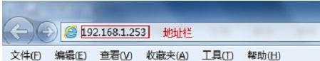 tplogin.cn登录密码是什么,192.168.1.1大不开,ltplogin.cn,tplogincn手机登录,1192.168.1.1登入页面