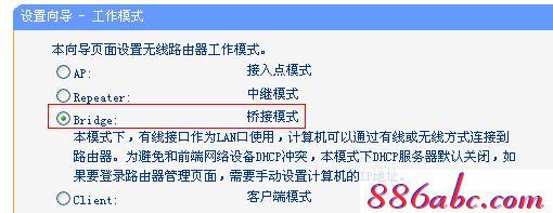 tplogin.cntml,192.168.1.1点不开,tplogin..cn,tplogin.cn无线路由器设置,192.168.1.1 路由器设置