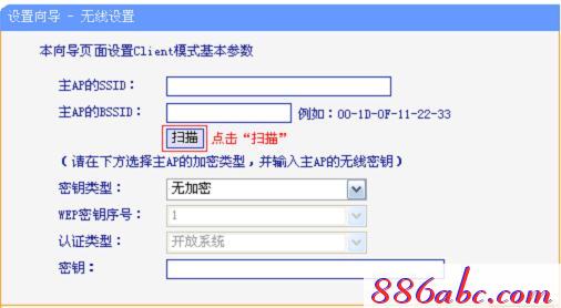 tplogin.cn登录密码是什么,192.168.1.1大不开,ltplogin.cn,tplogincn手机登录,1192.168.1.1登入页面