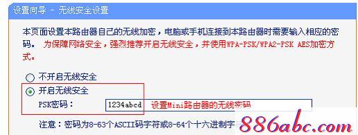 tplogin.cntml,192.168.1.1点不开,tplogin..cn,tplogin.cn无线路由器设置,192.168.1.1 路由器设置