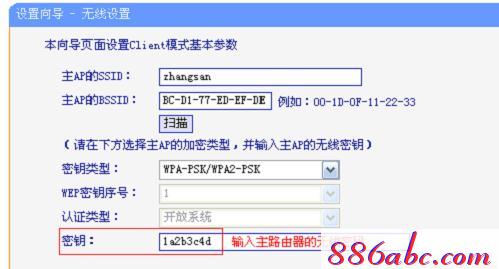 tplogin.cn登录密码是什么,192.168.1.1大不开,ltplogin.cn,tplogincn手机登录,1192.168.1.1登入页面