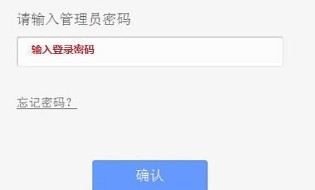 登陆tplogin.cn,192.168.0.1登陆页面,tploginn,tplogincn登陆页面,192.168.1.128登陆