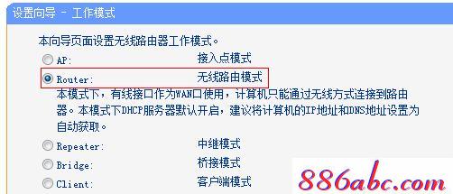 tplogin.cn打不开,192.168.0.1 路由器设置,www.tplogin.n,tplogin.cn,192.168.1.1路由器设置界面