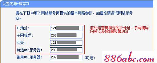 登陆tplogin.cn,192.168.0.1登陆页面,tploginn,tplogincn登陆页面,192.168.1.128登陆