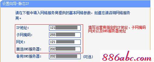 登陆tplogin.cn,192.168.0.1登陆页面,tploginn,tplogincn登陆页面,192.168.1.128登陆