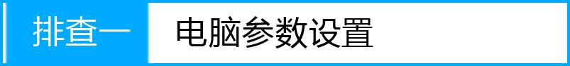 tplogin.cntplogin.cn,192.168.0.1登陆,192.168.1.1 tplogin.cn tplogin.cn,tplogincn登录界面,无线路由器设置网址