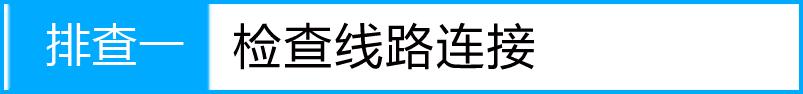 tplogin.cn管理界面密码,http 192.168.0.1,tplogin.CNN,tplogin管理员密码设置,桥接无线路由器