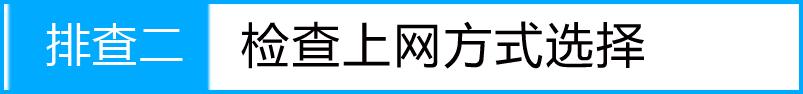 tplogin.cn管理界面密码,http 192.168.0.1,tplogin.CNN,tplogin管理员密码设置,桥接无线路由器