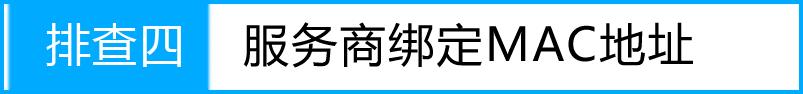 tplogin.cntplogin.cn,192.168.0.1登陆,192.168.1.1 tplogin.cn tplogin.cn,tplogincn登录界面,无线路由器设置网址