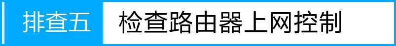 tplogin.cn管理界面密码,http 192.168.0.1,tplogin.CNN,tplogin管理员密码设置,桥接无线路由器