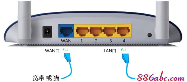 tplogin.cn进行登录,192.168.0.1打不开,tplogin.cn.com,tplogincn登录,破解路由器密码