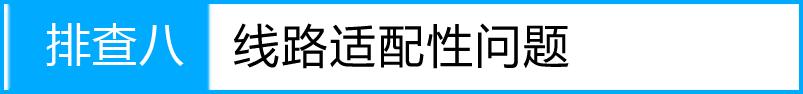 tplogin.cn管理界面密码,http 192.168.0.1,tplogin.CNN,tplogin管理员密码设置,桥接无线路由器