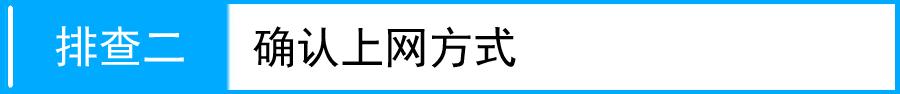 tplogin.cn进行登录,192.168.0.1打不开,tplogin.cn.com,tplogincn登录,破解路由器密码