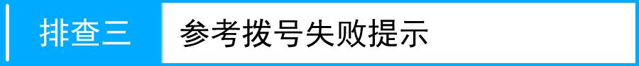 tplogin.cn进行登录,192.168.0.1打不开,tplogin.cn.com,tplogincn登录,破解路由器密码