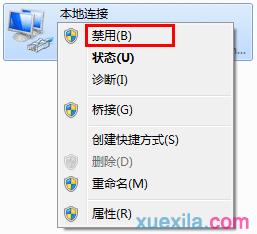 192.168.1.1手机登陆wifi设置 www.tplogin.cn,192.168.0.1 路由器设置密码,http://tplogin.cn tplogin.cn,tplogin.cn登录界面,192.168.0.1修改密码