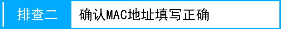 http://tplogin.cn/ 初始密码,192.168.1.101,http://tplogin.cn192.168.1.1,tplogin?cn设置密码,腾达无线路由器设置